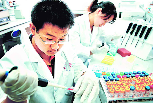 国家基因库的现状，，，，，，，怎样实现效果转化