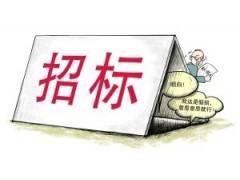 2017，，，，，医用耗材、试剂招标10大趋势