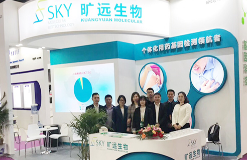 28圈(中国游)官网注册 -APP下载