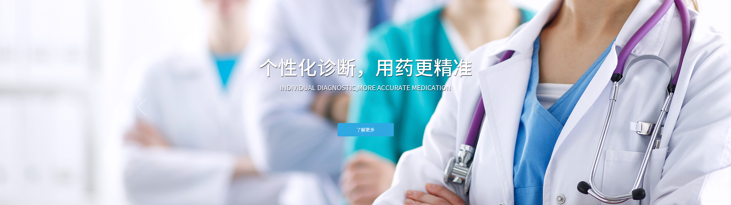 28圈(中国游)官网注册 -APP下载